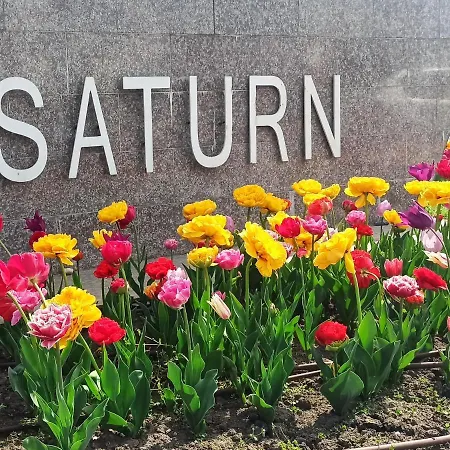 Sunny Days Saturn